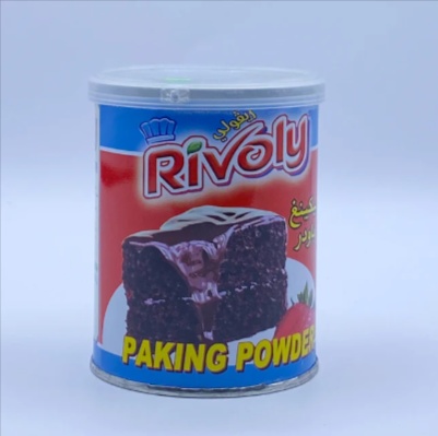 Rivoly Baking Powder 50G