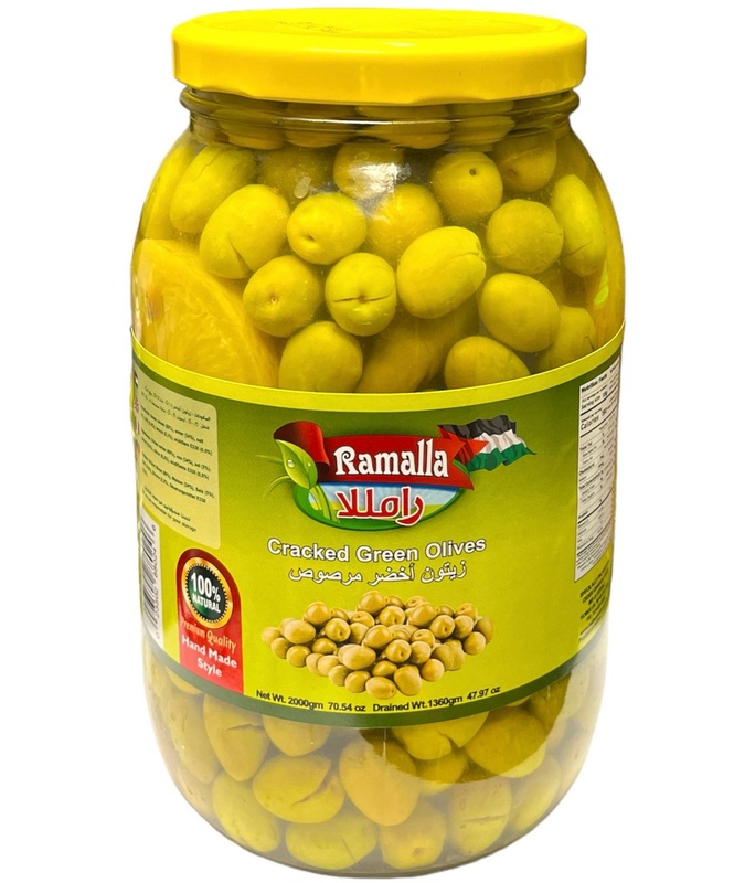 Ramallah Green Olives