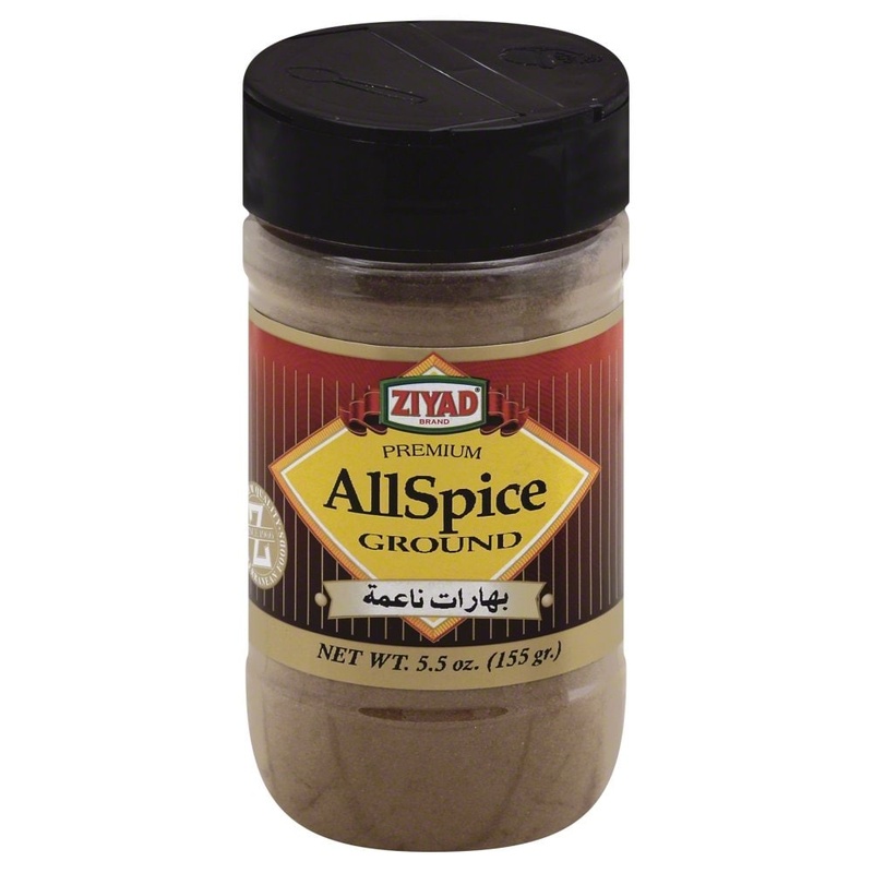 Ziyad All Spice, Ground 5.5 Oz