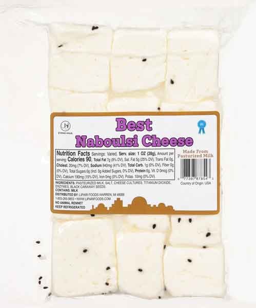 Naboulsi Cheese With Caraway
