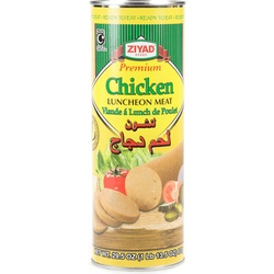 Ziyad Chicken Luncheon Meat