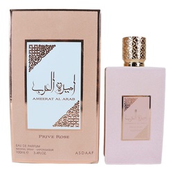 Ameerat Al Arab