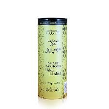 Smart Bakhoor Habibi Lil Abad 35 G