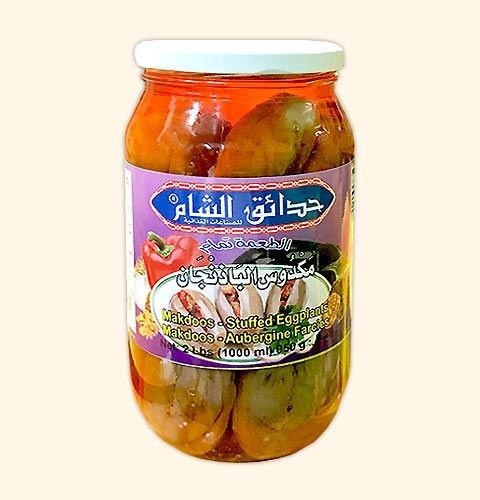 Sham Garden Makdous 950 G