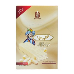 Sinokrot Ali Baba White Chocolate