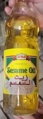 Ziyad Sesame Oil
