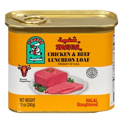 Shahia Chicken & Beef Luncheon Loaf 12 Oz
