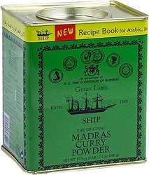 Ship Madras Curry Powder 500gm