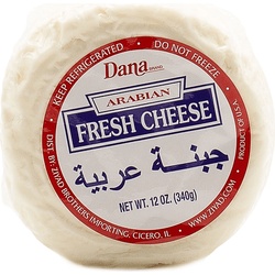 Dana Arabian Fresh Cheese