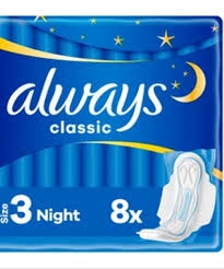 Always Classic Pads 8 Pcs