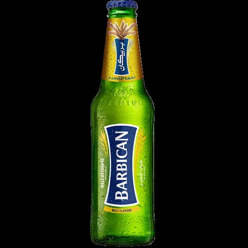 Barbican Peach