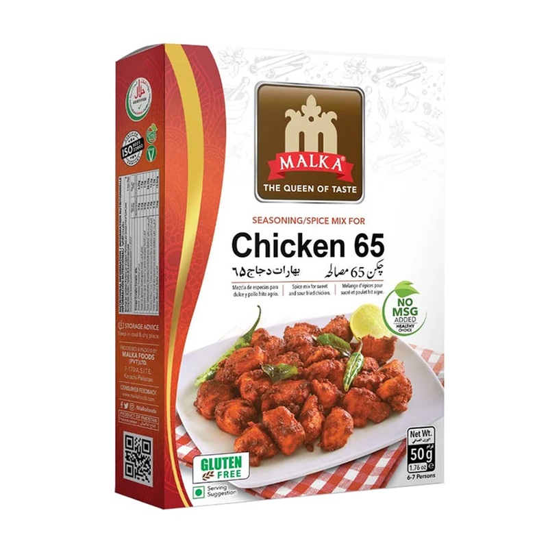 Malka Foods Chicken 65 Mix 12 X 50gms
