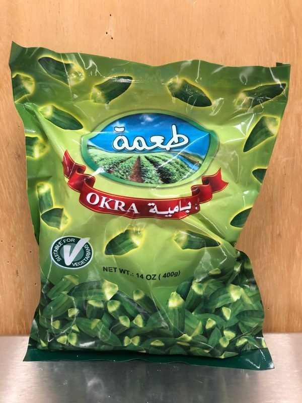 Montana Frozen Okra Zero 400gm