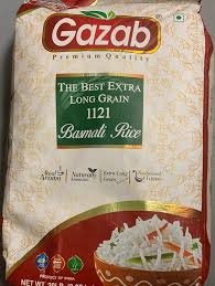 Gazab Rice Flour 2 Lb