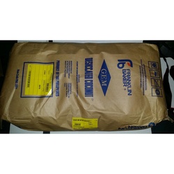Domino Premium Pure Cane Light Brown Sugar 2 Lb