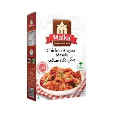 Malka Chicken Angara 12 X 50gms