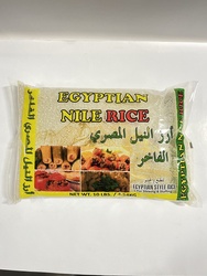 Egypt. Nile Rice 10 Lb