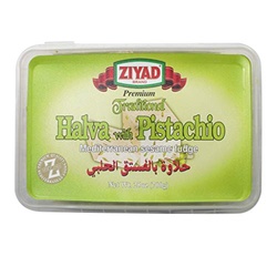 Ziyad Halva W/ Pistachio