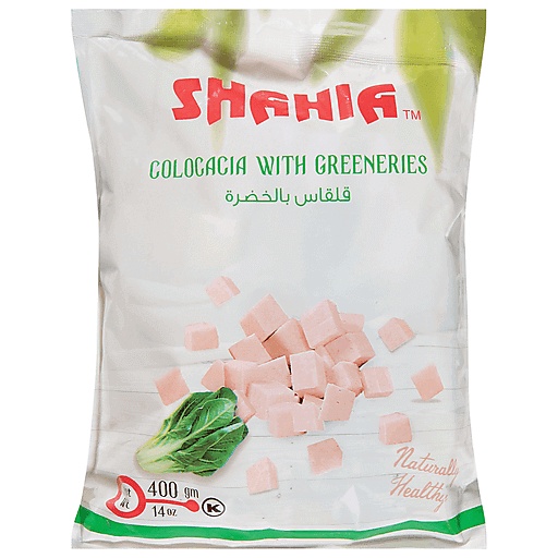 Shahia Colocacia With Greeneries 14 Oz