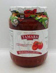 Tamara Tahini 700G