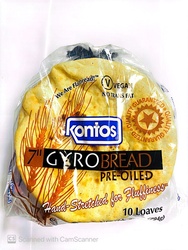 Kontos Gyro Bread 10 Loaves