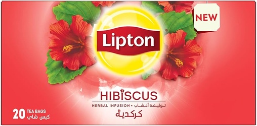 Hibiscus 20 Sachets