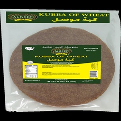 Golden Star Kubba Mosul Of Wheat