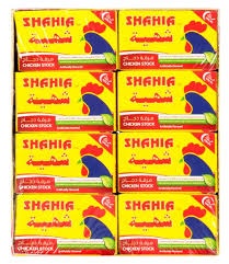 Shahia Halal Vegetable Bouillon