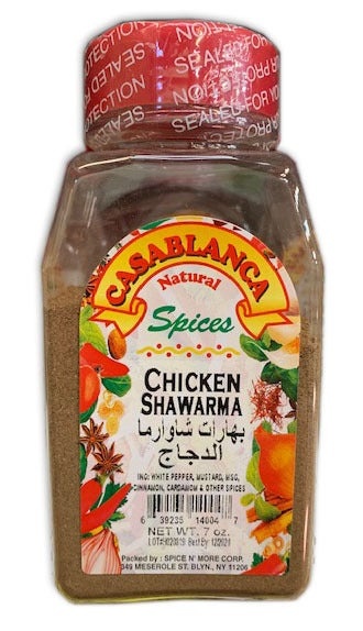 Casablanca Chicken Shawarma