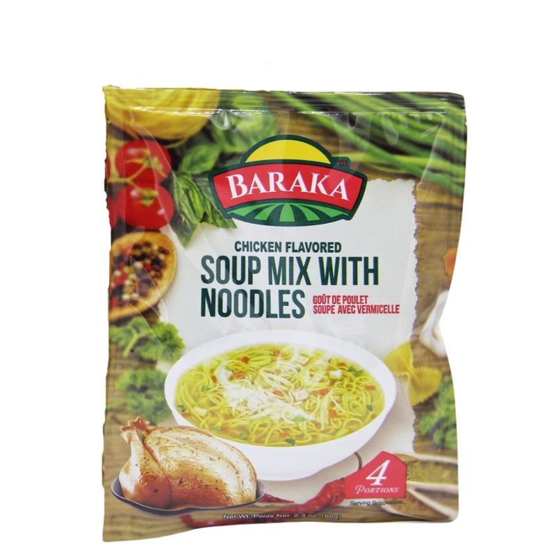 Baraka Soup Mix With Noodles â€“ Chicken Flavour 66G