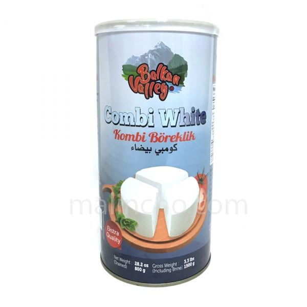 Dairyland Balkan Valley Combi Cheese 800g