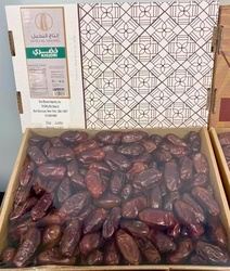 Rawdet Al Shira Dates Khodary Dates