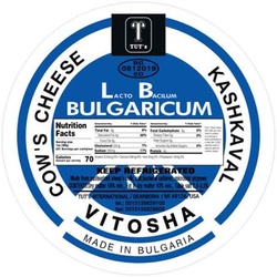 Kashkaval Cheese - Cow