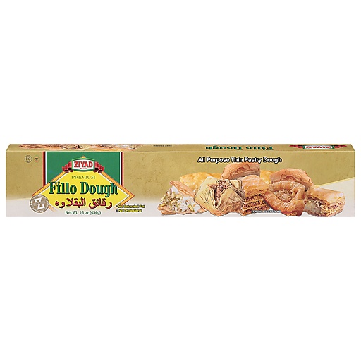 Ziyad Fillo Dough 16 Oz