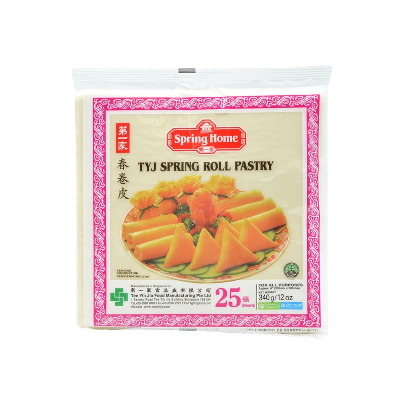 Spring Home TYJ Roll Pastry Sheets