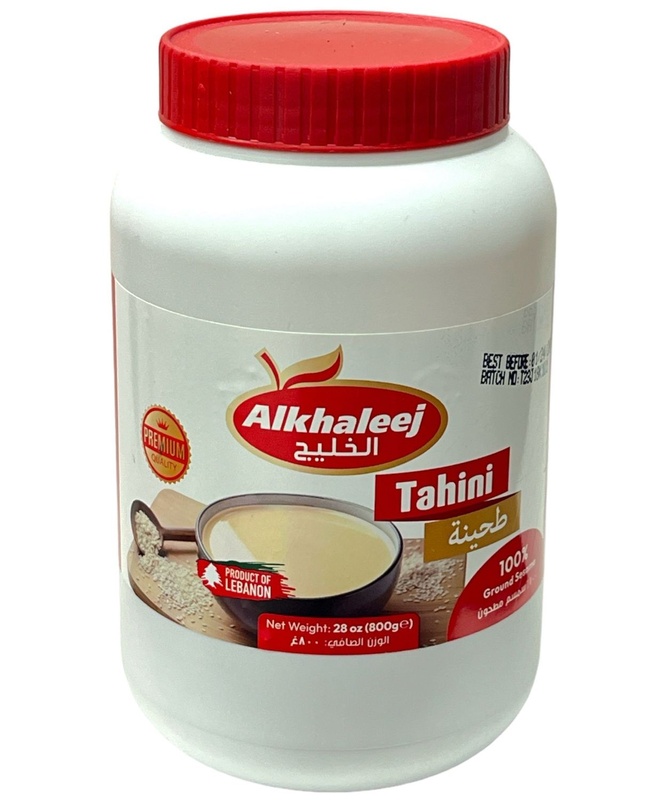 Al Khaleej Tahini 12x2lb