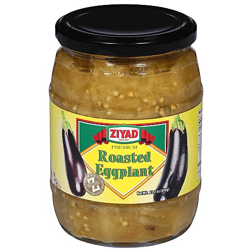 Ziyad Roasted Eggplant