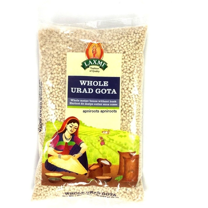 Laxmi Whole Urad Gota, 2 Lb