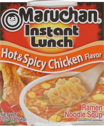 Maruchan Instant Lunch Hot & Spicy Chicken Flavor Ramen Noodle Soup Cup