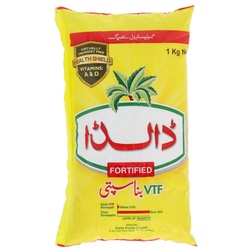 Dalda Ghee 1 Kg