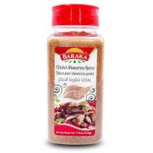 Baraka Chicken Shawarma Spices