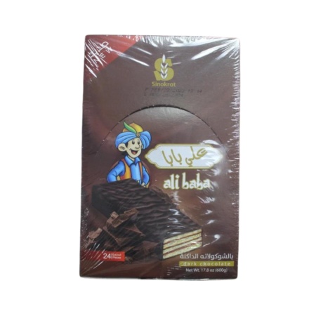 Sinokrot Ali Baba Dark Chocolate Wafer 600g