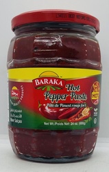 Baraka Hot Pepper Paste 680g