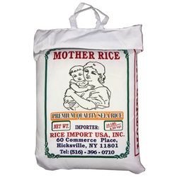 Mother Basmati Sela Rice 10lb