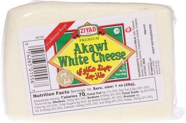 Ziyad White Cheese 32 Oz