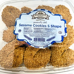 Shape Sesame Cookies 10 Oz. Hassoon Bakery