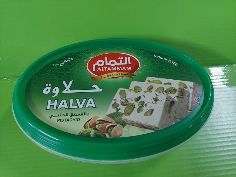 Tamara Halwa With Pistachio