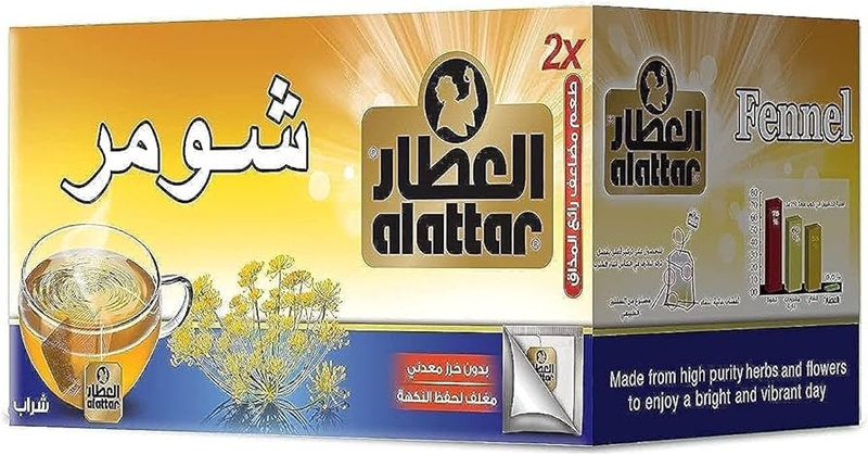Al Attar Tea 30 G