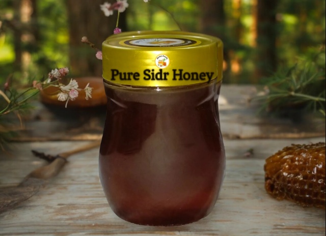 Sidr Honey 500 G