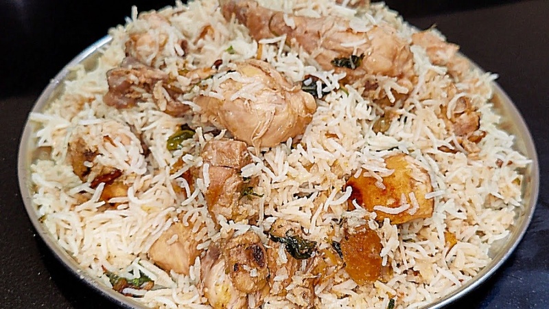 Sufiyani Chicken Biryani 2.78 Oz